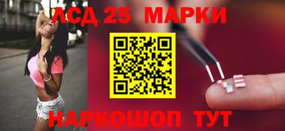 apvp Первоуральск