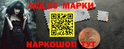 apvp Первоуральск