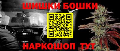 кокаин VHQ Партизанск