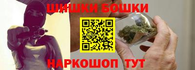 кокаин VHQ Партизанск