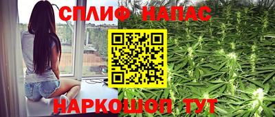 кокаин VHQ Партизанск