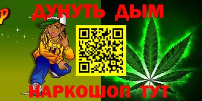 кокаин VHQ Партизанск