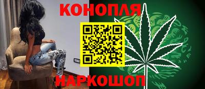 кокаин VHQ Партизанск
