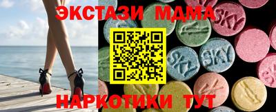 apvp Первоуральск