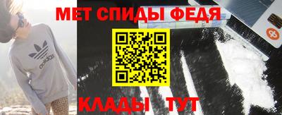 кокаин VHQ Партизанск