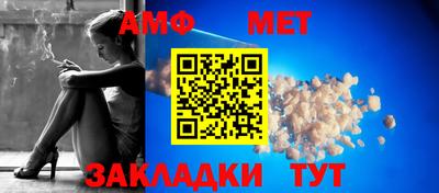 apvp Первоуральск