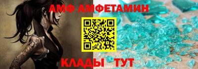 кокаин VHQ Партизанск