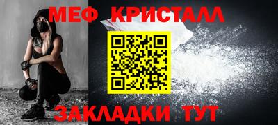 кокаин VHQ Партизанск