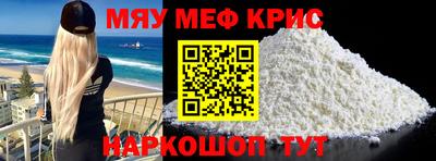 apvp Первоуральск